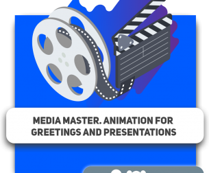 Media Master. Animation for greetings and presentations - Programming for children in Plovdiv