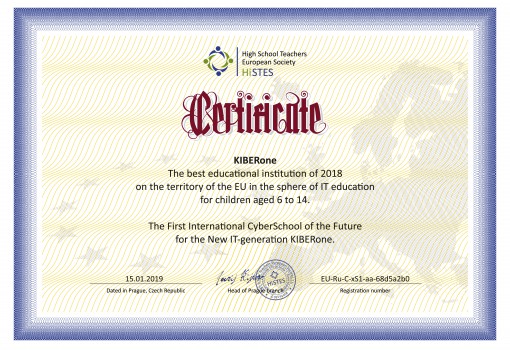 HiSTES - Programming for children in Plovdiv