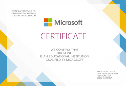 Microsoft - Programming for children in Plovdiv